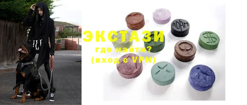 Ecstasy ешки  Бахчисарай 