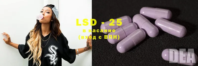 mega ссылки  Бахчисарай  LSD-25 экстази ecstasy 